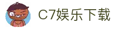 c7c7.app官方网站-C7娱乐大舞台，有梦你就来